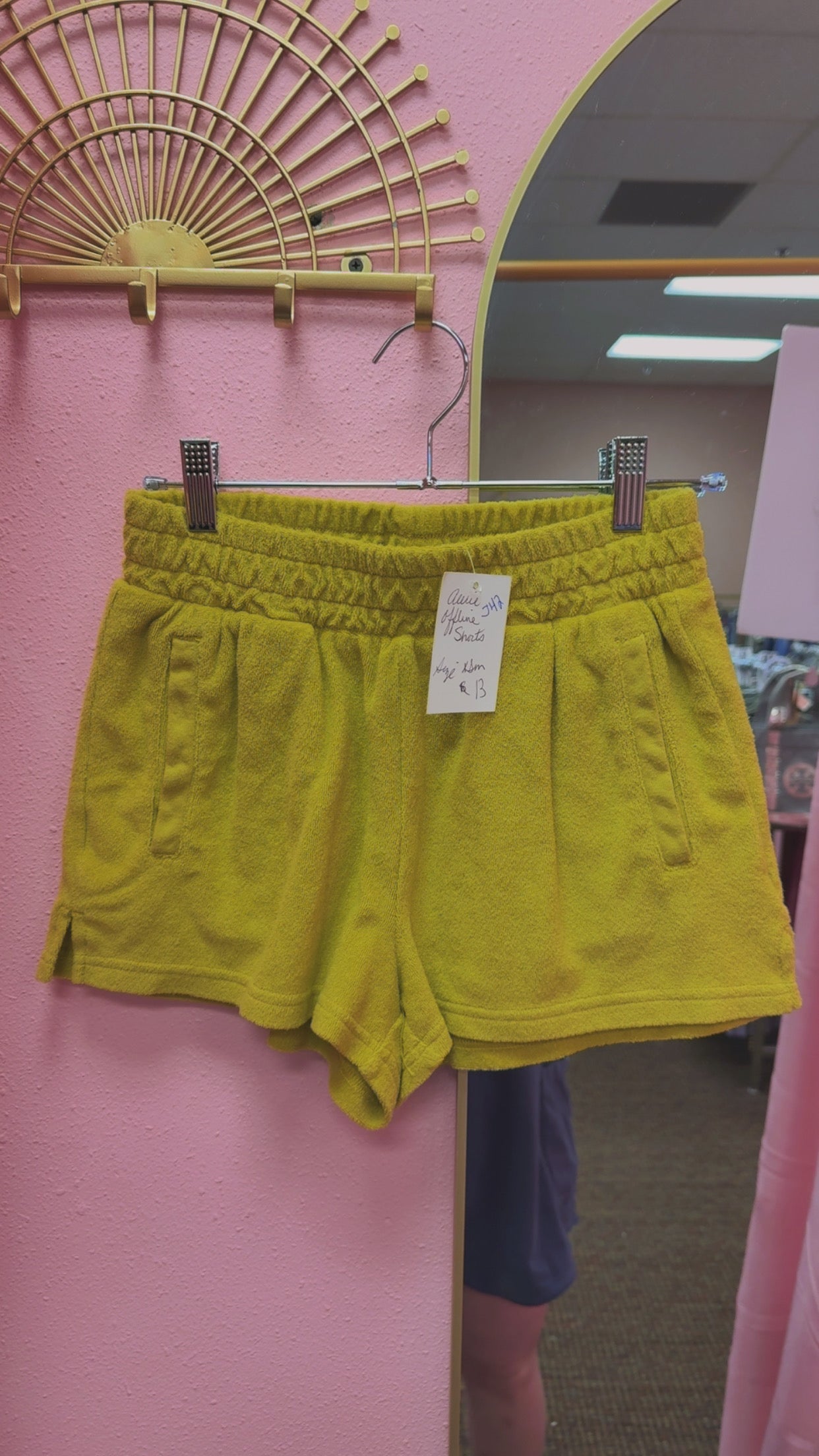 Aerie OFFLINE Terry Shorts Size XS