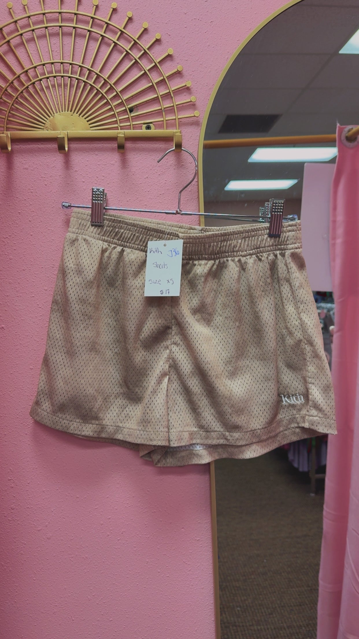 Kith Jersey Shorts Size XS