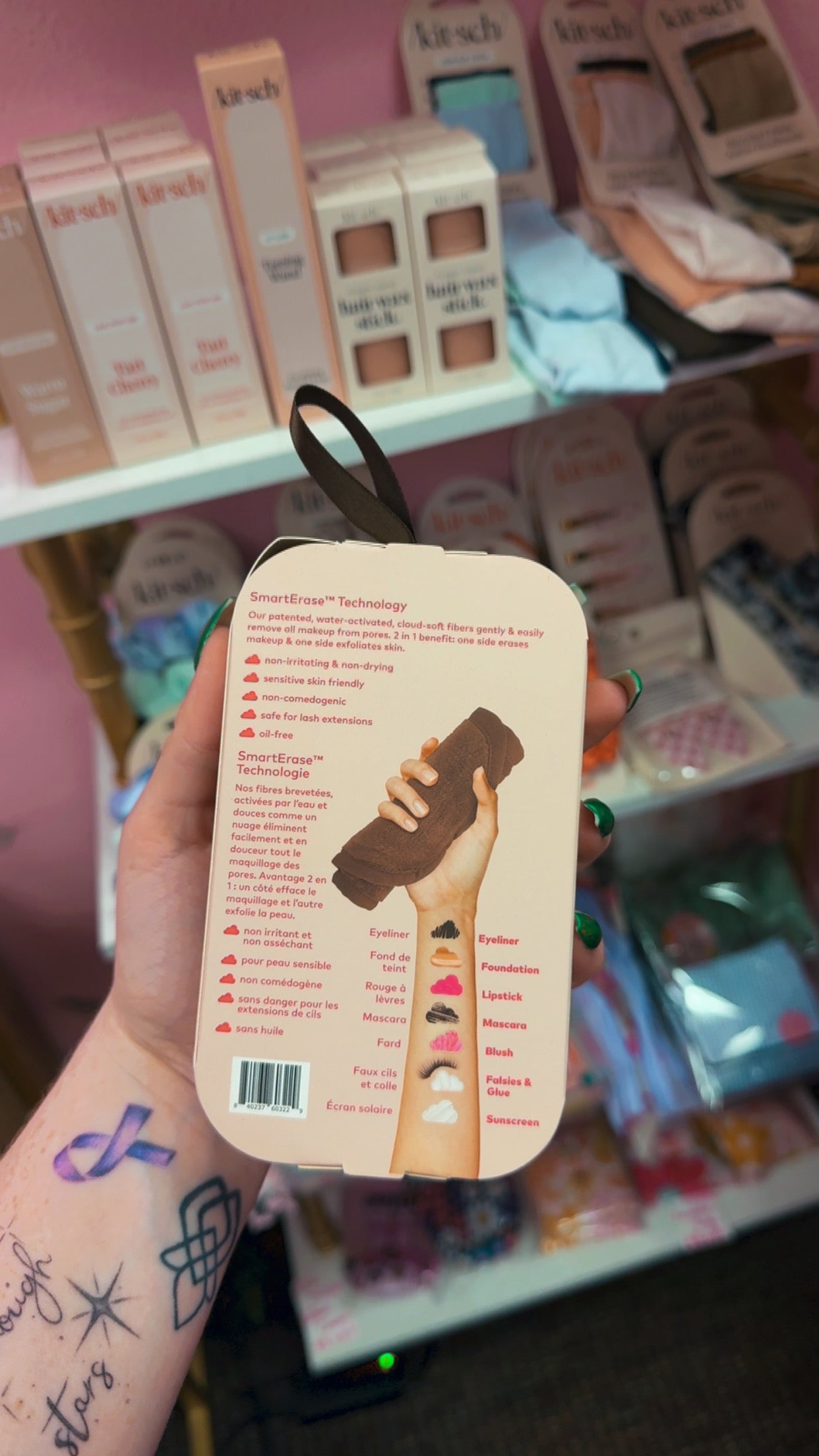 MochaPRO Makeup Eraser