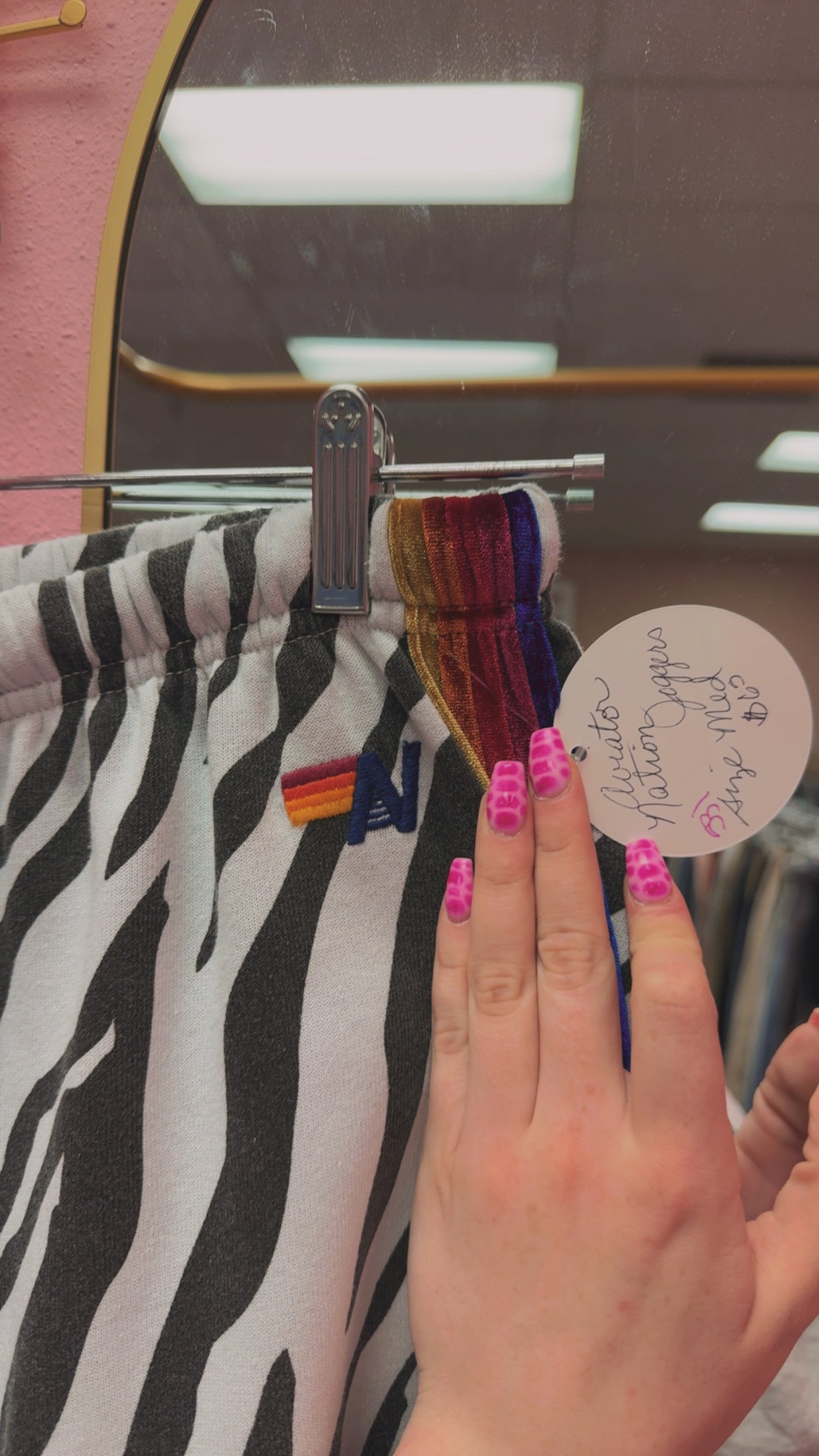 Aviator Nation Zebra Joggers Size Medium