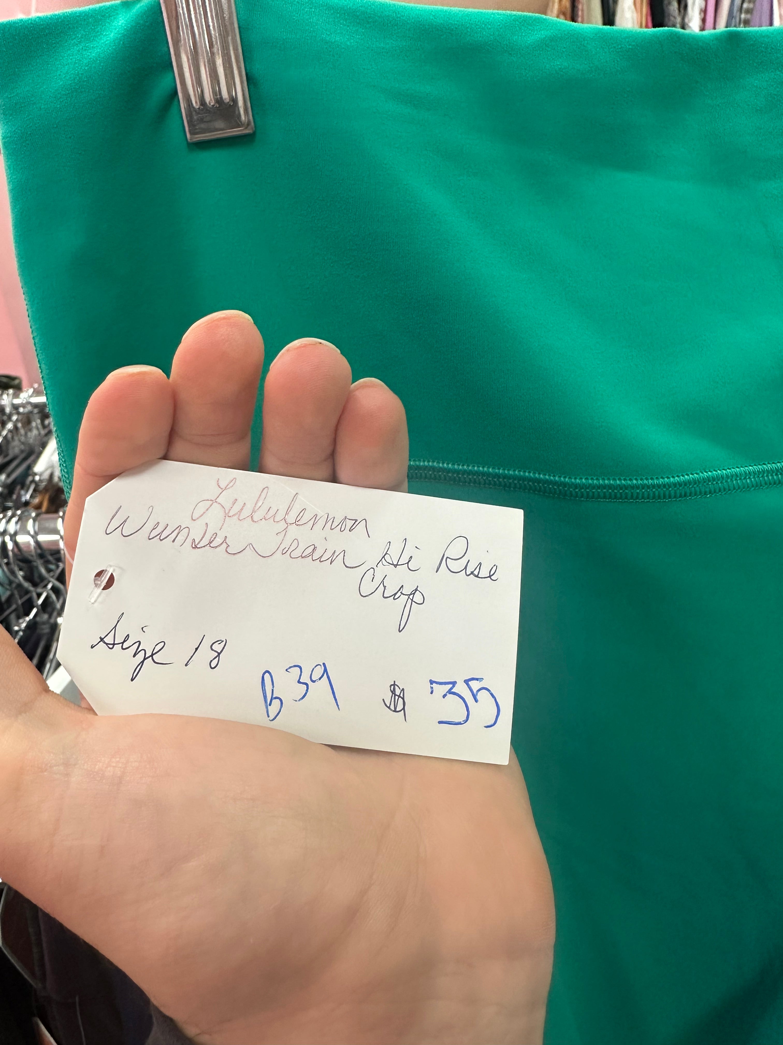 Lululemon Wunder Train “23 Size 18