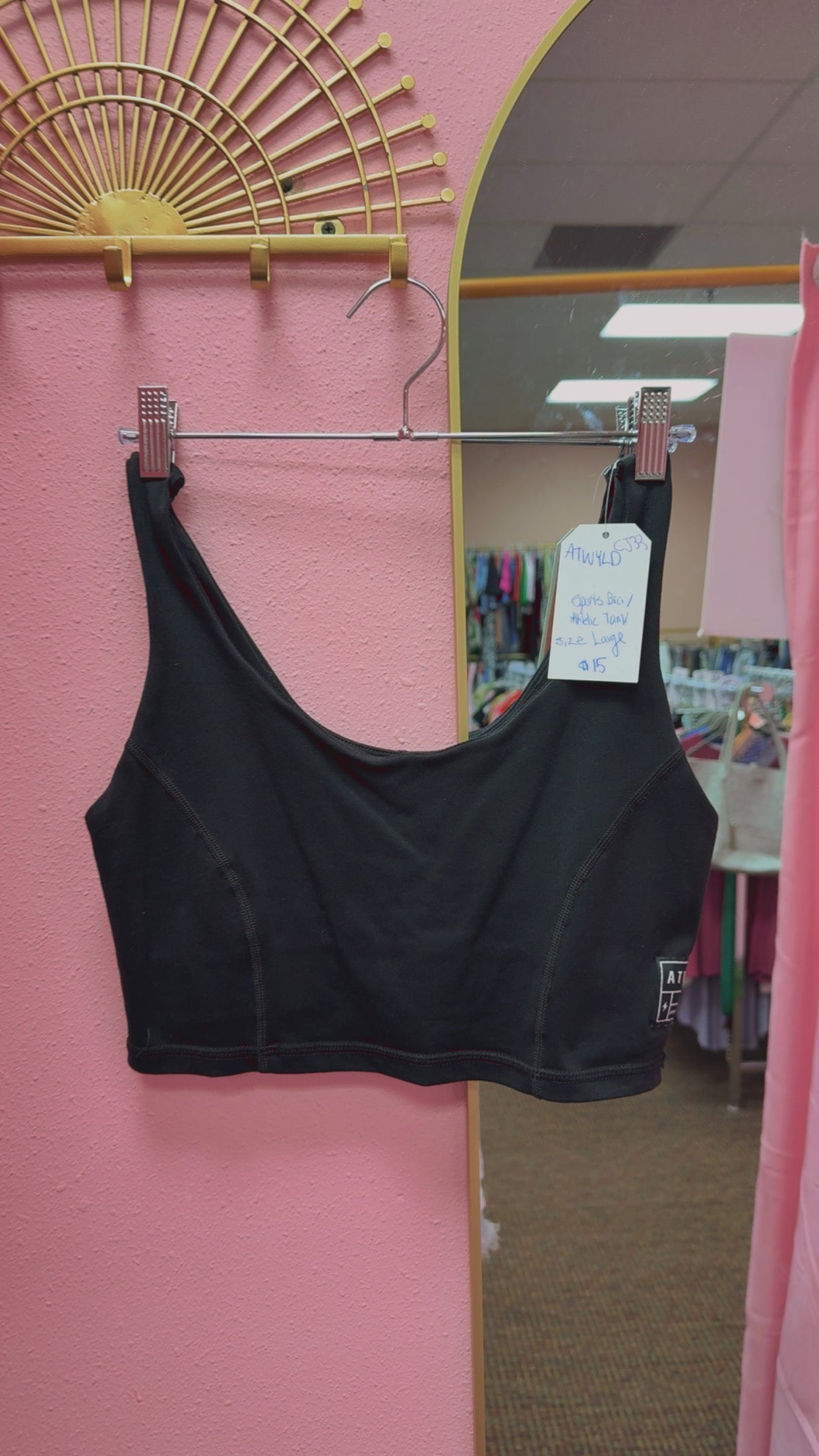 ATWYLD Sports Bra/Tank Size Large