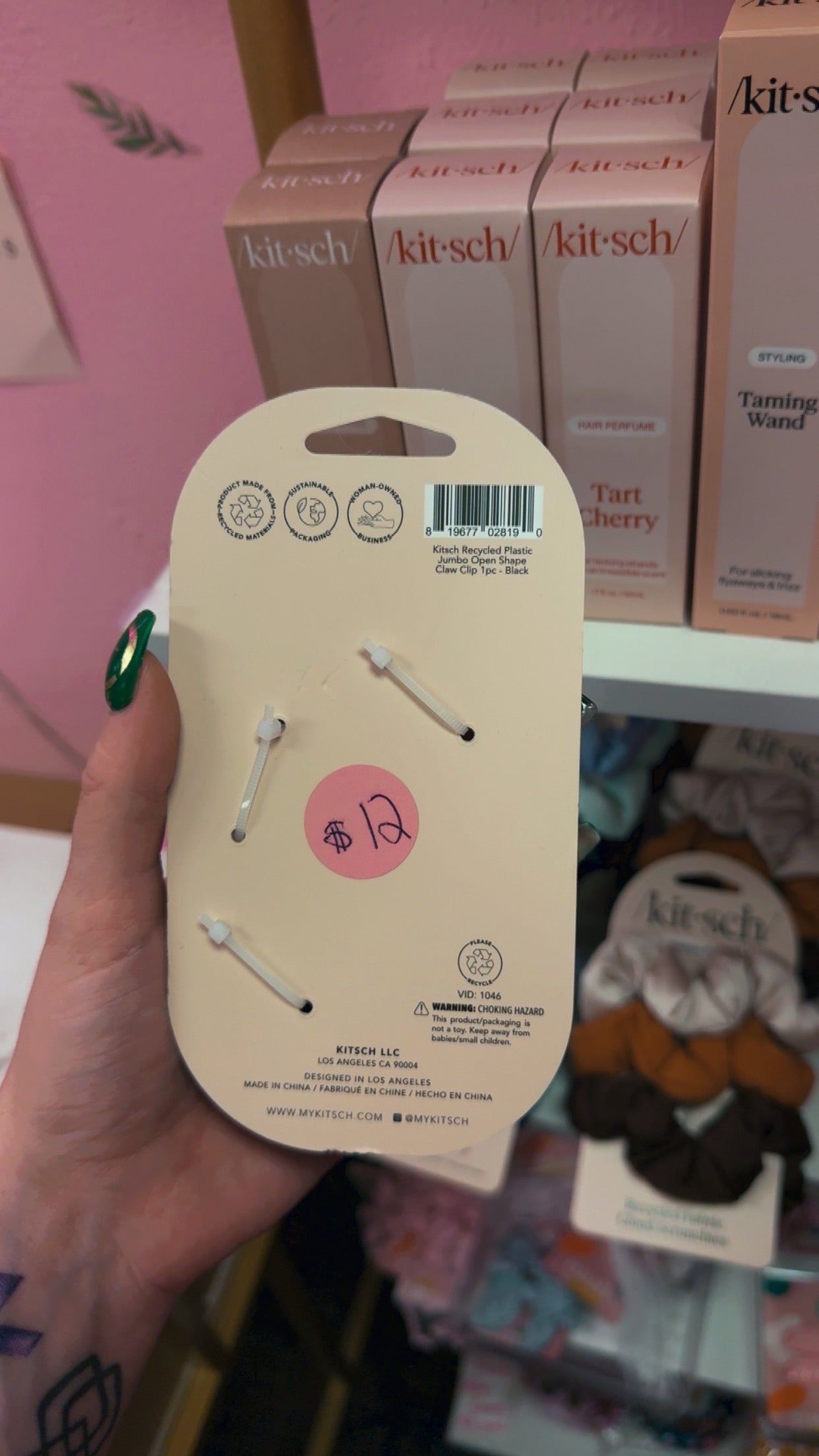 Kit•sch Jumbo Claw Clip