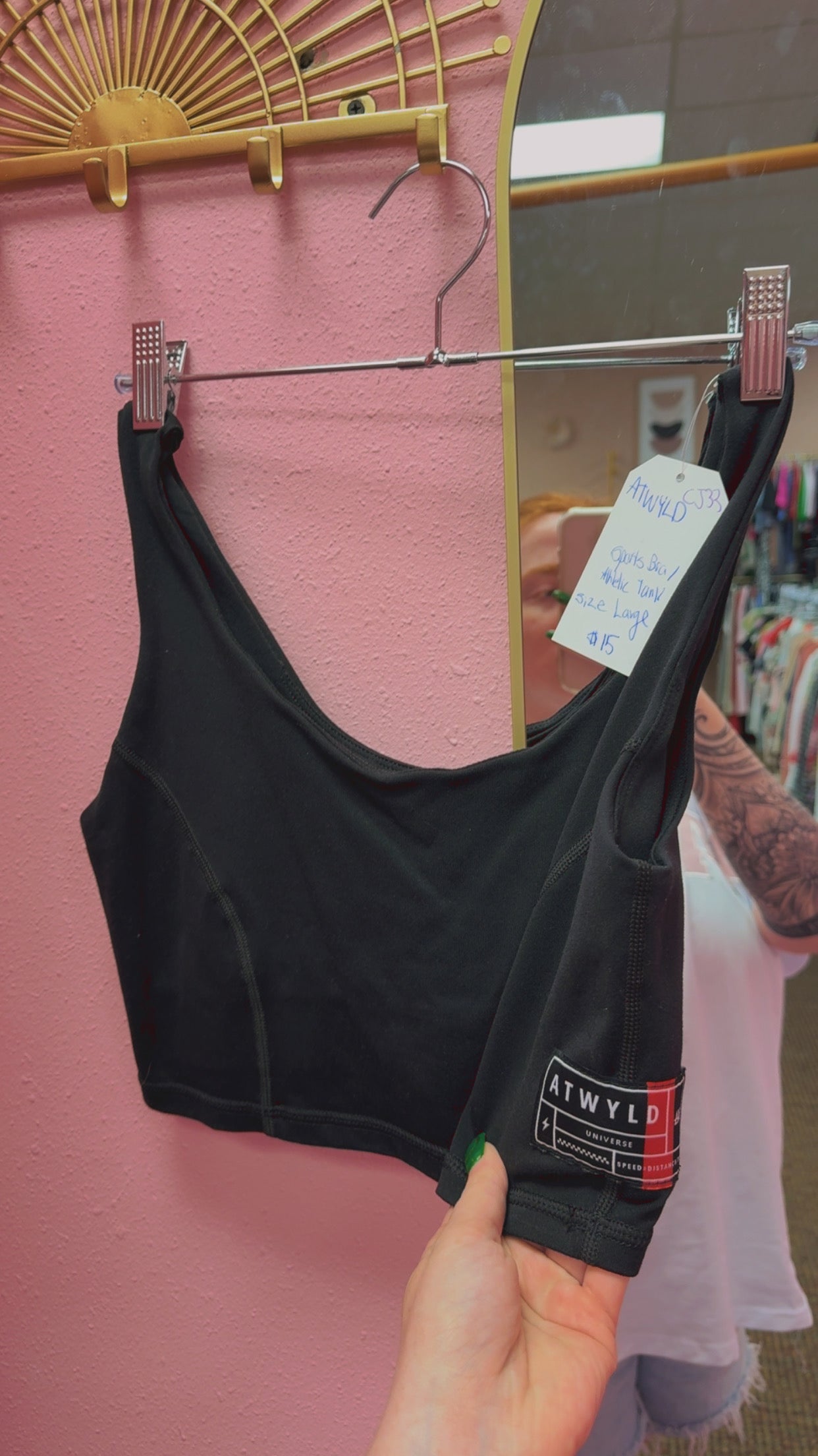 ATWYLD Sports Bra/Tank Size Large