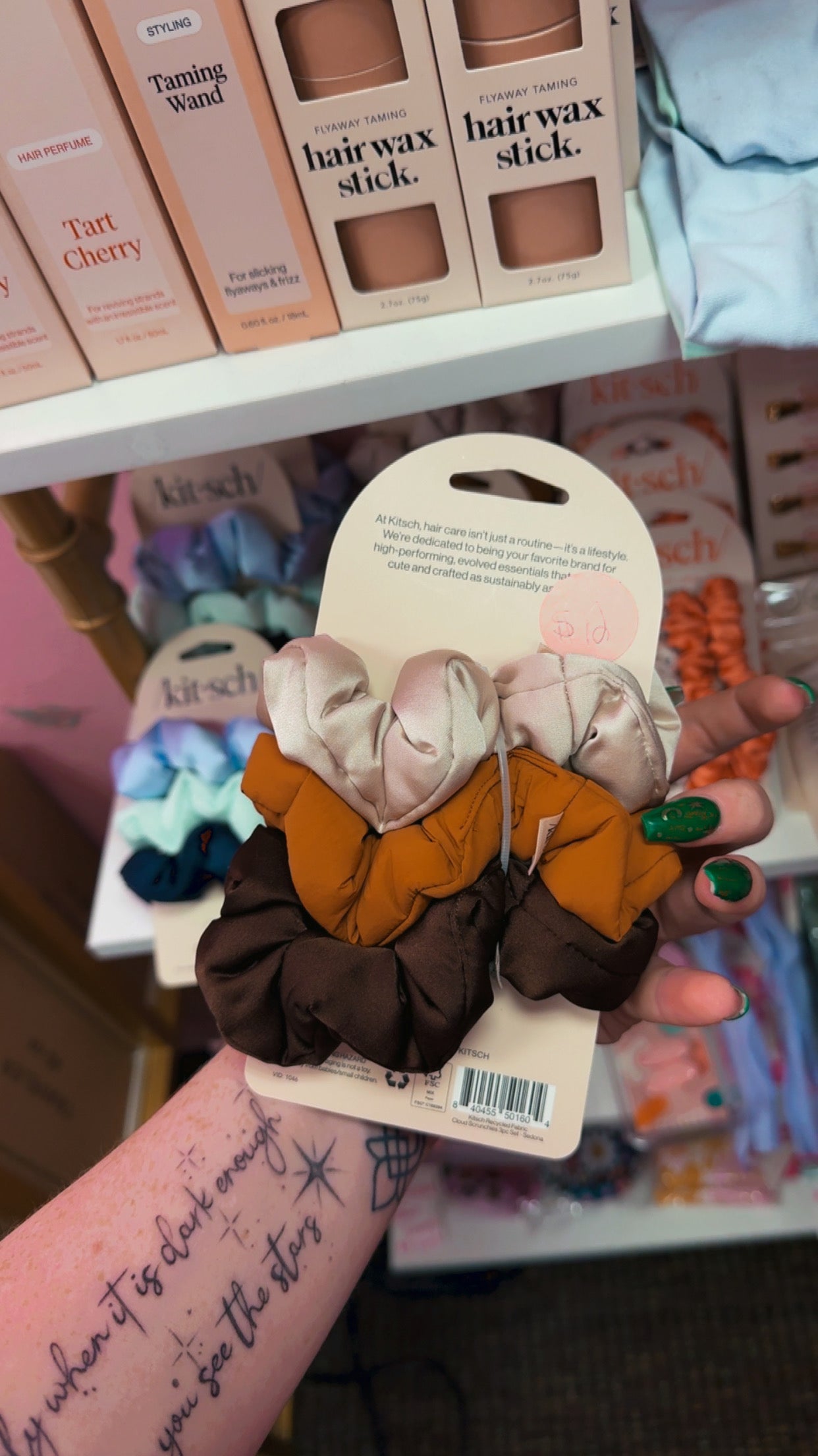 Kit•sch Cloud Scrunchies - Neutrals