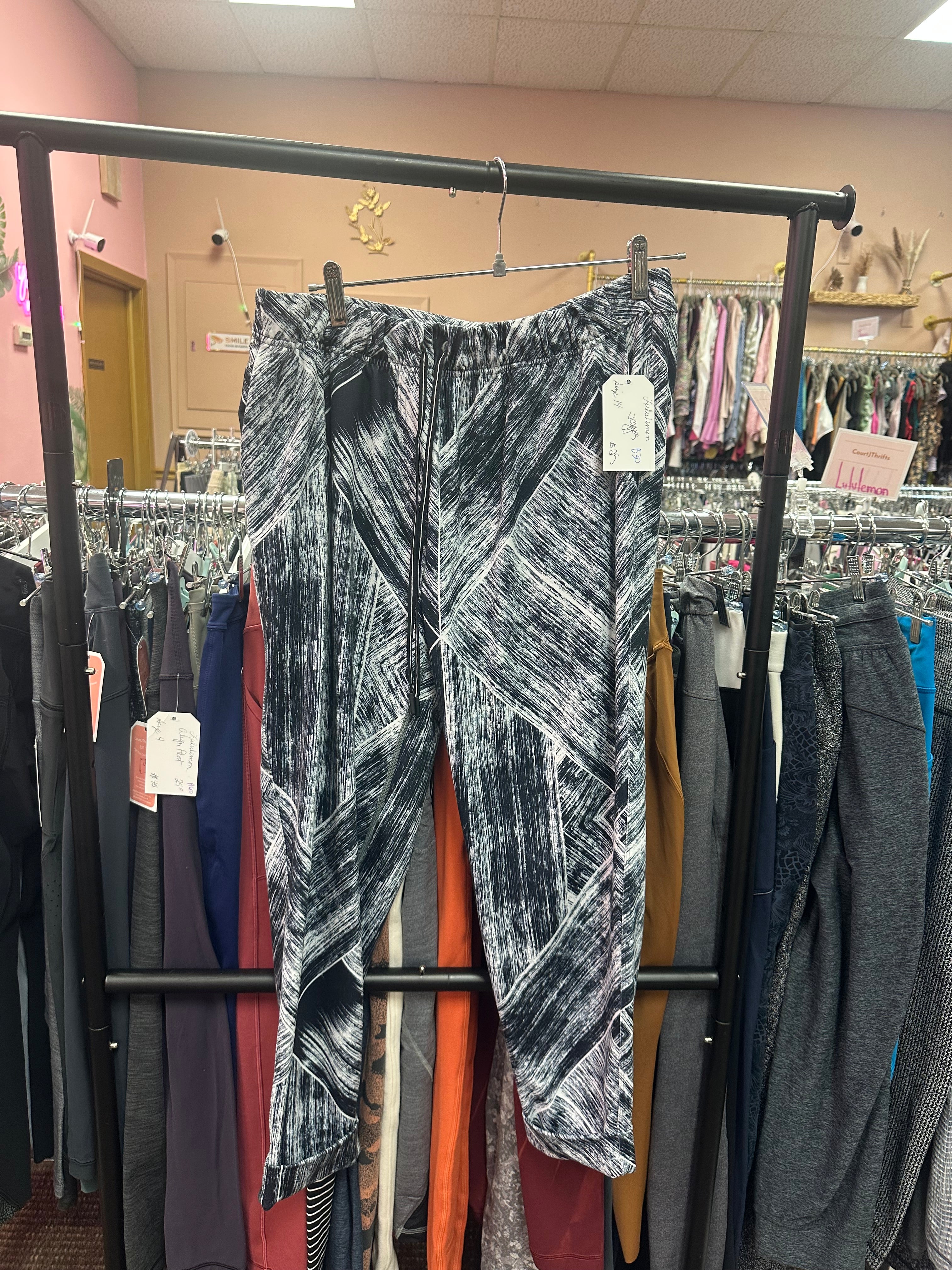 Lululemon Joggers Size 14