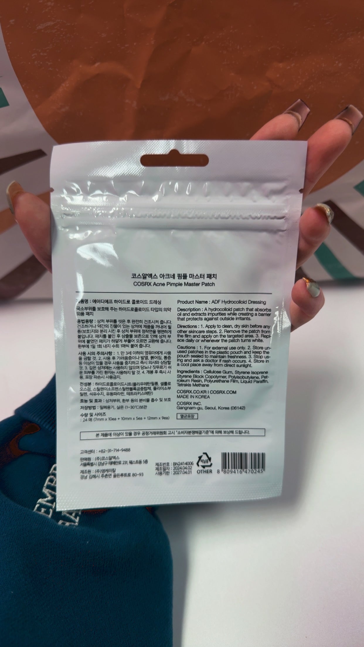 COSRX Acne Pimple Master Patch- 24 Patches