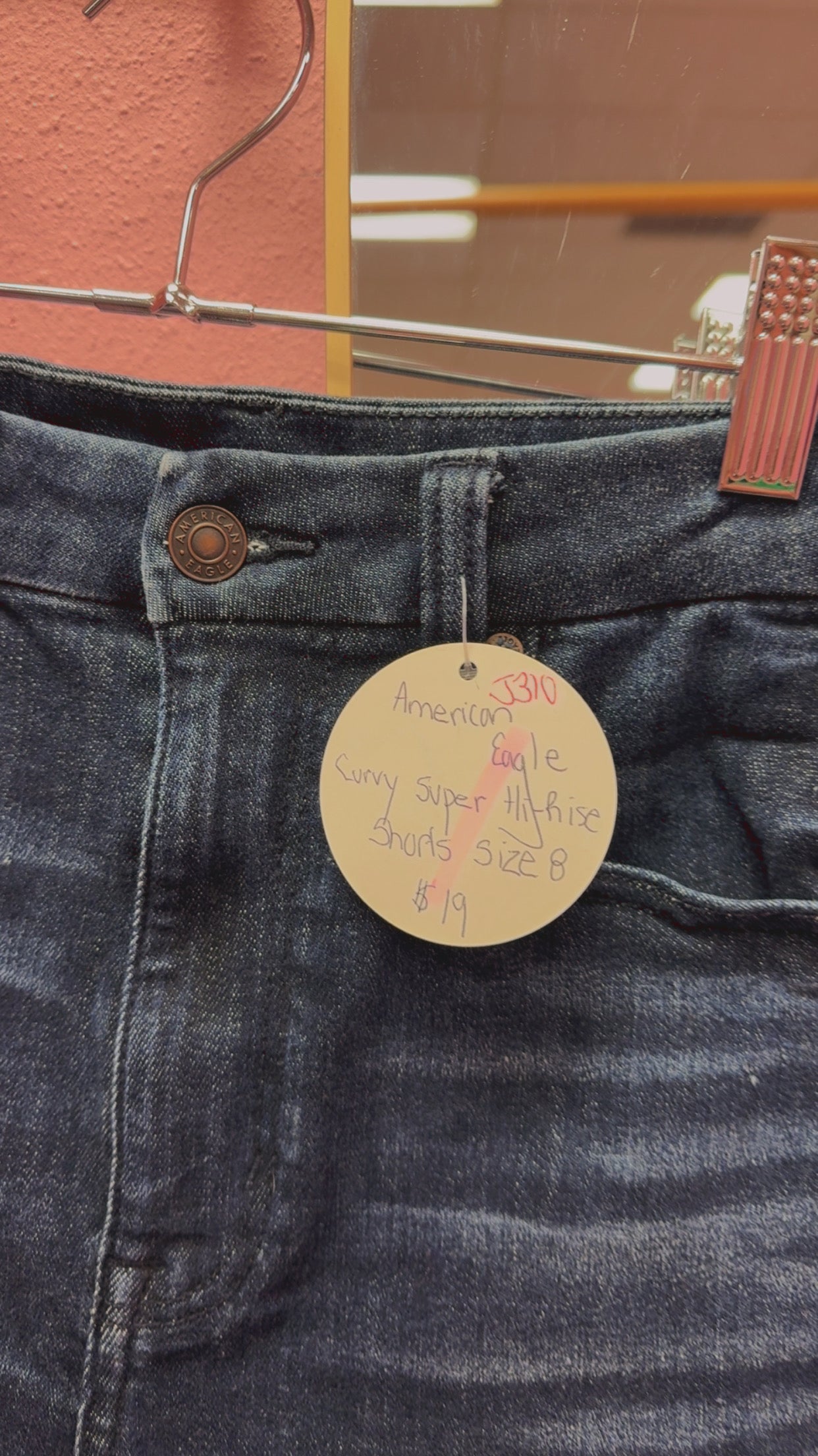 American Eagle Curvy Super Hi-Rise Shortie Size 8