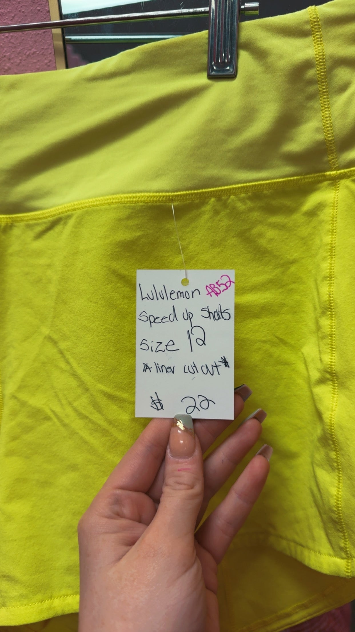 Lululemon Speed Up Shorts Size 12 * NO LINER
