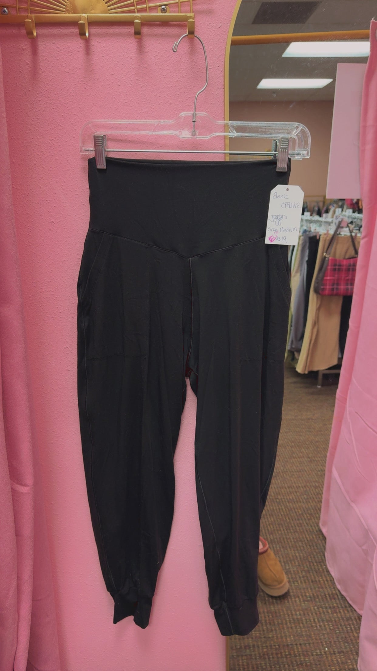 Aerie OFFLINE Joggers Size Medium