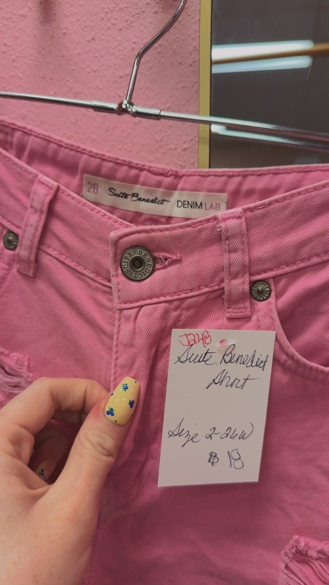 Suite Benedict Denim Lab Shorts Size 2