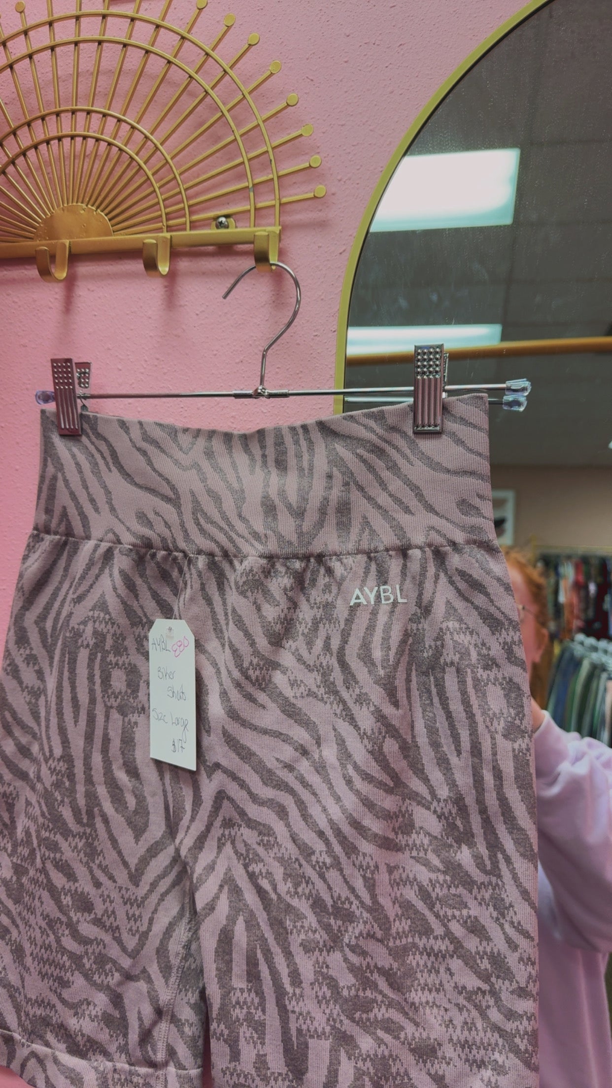 AYBL Biker Shorts Size Large
