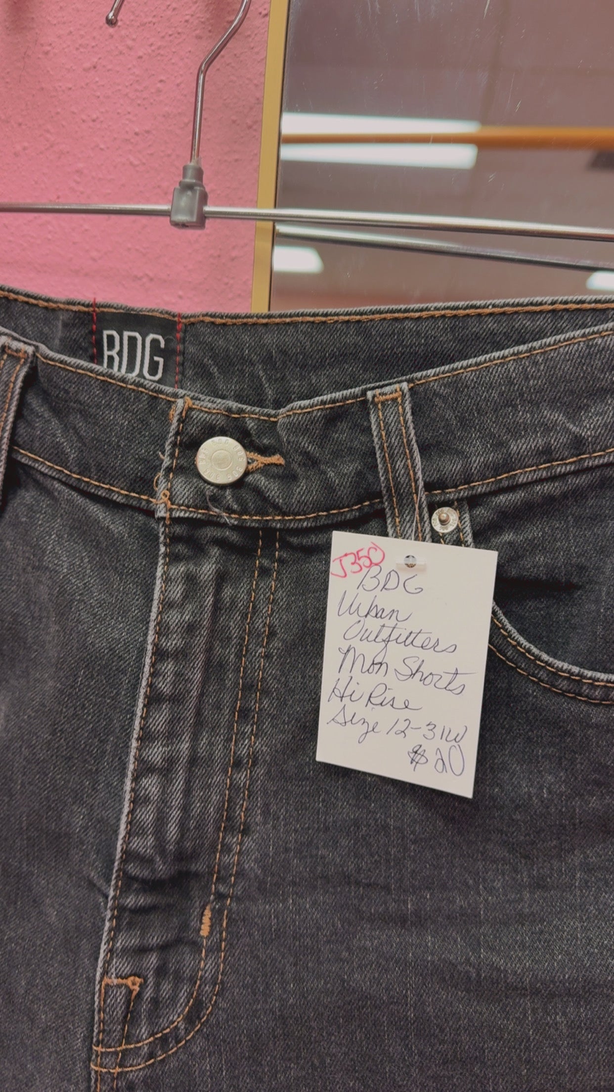 Urban Outfitters BDG Mom Shorts Size 12/31
