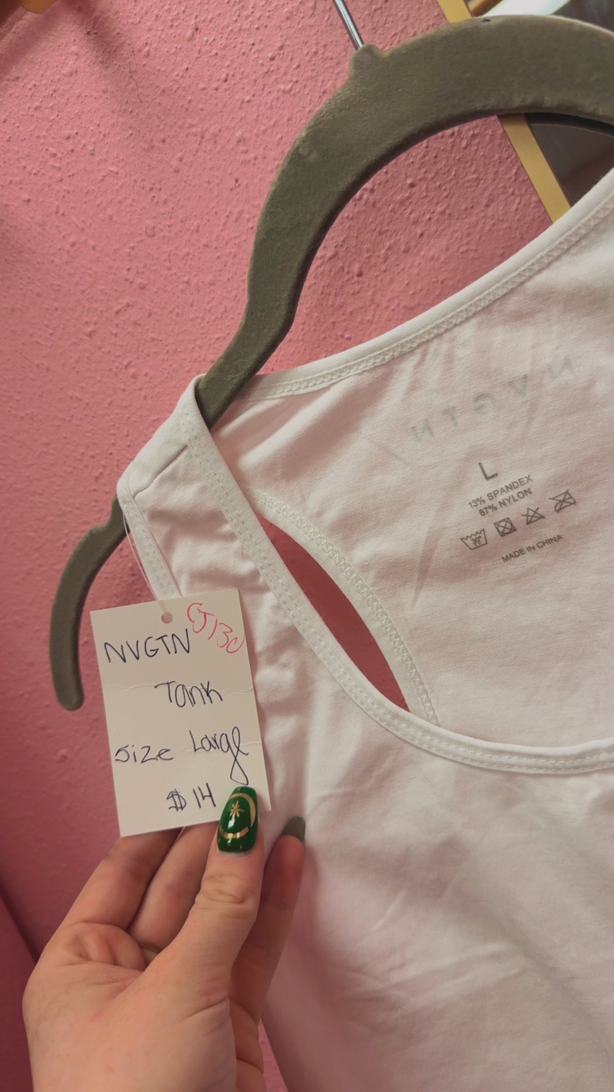 NVGTN Tank Size Large
