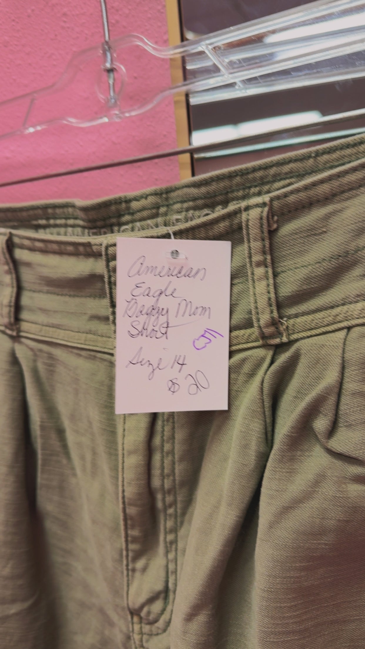 American Eagle Mom Shorts Size 14