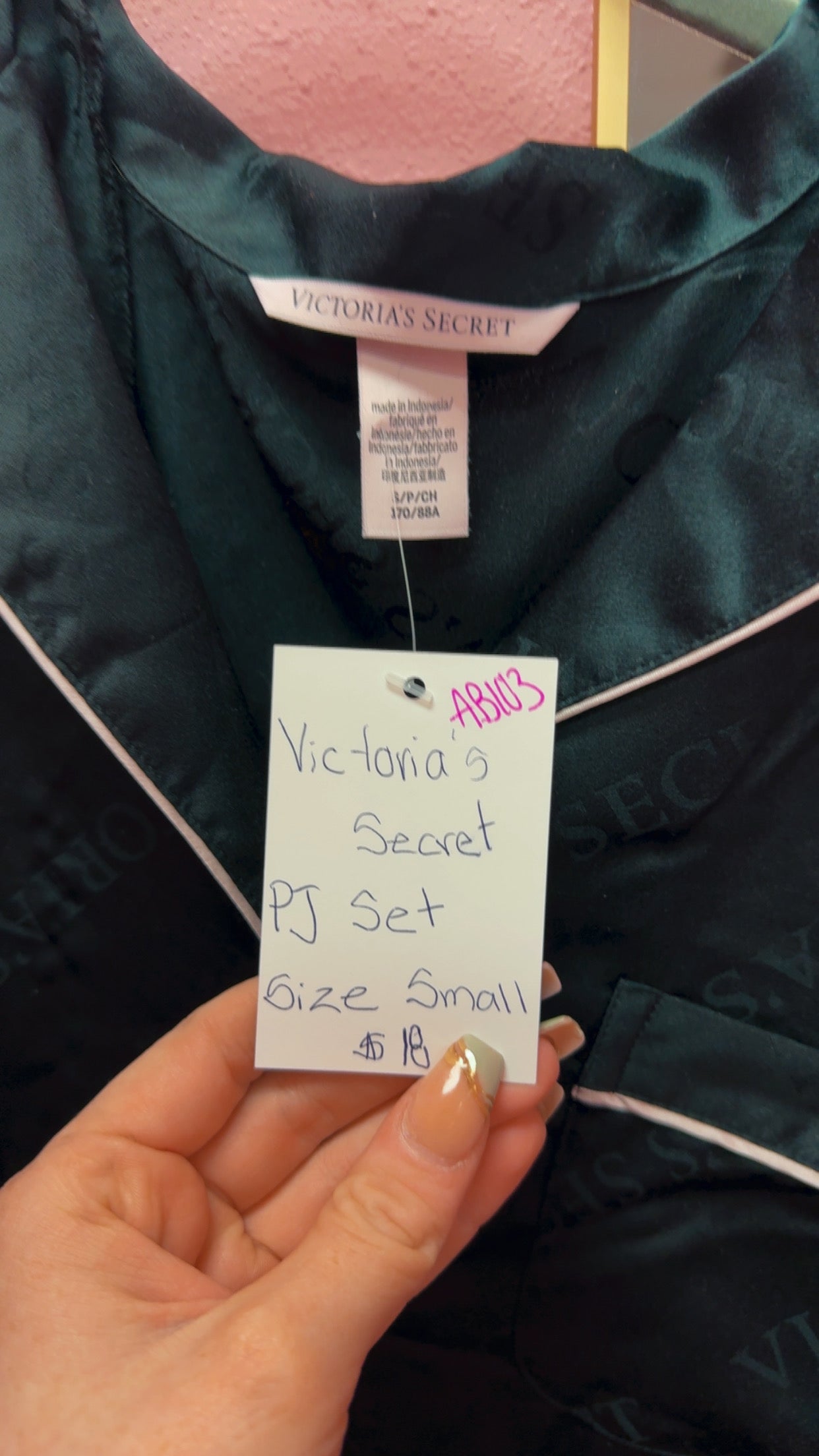 Victoria’s Secret PJ Set Size Small