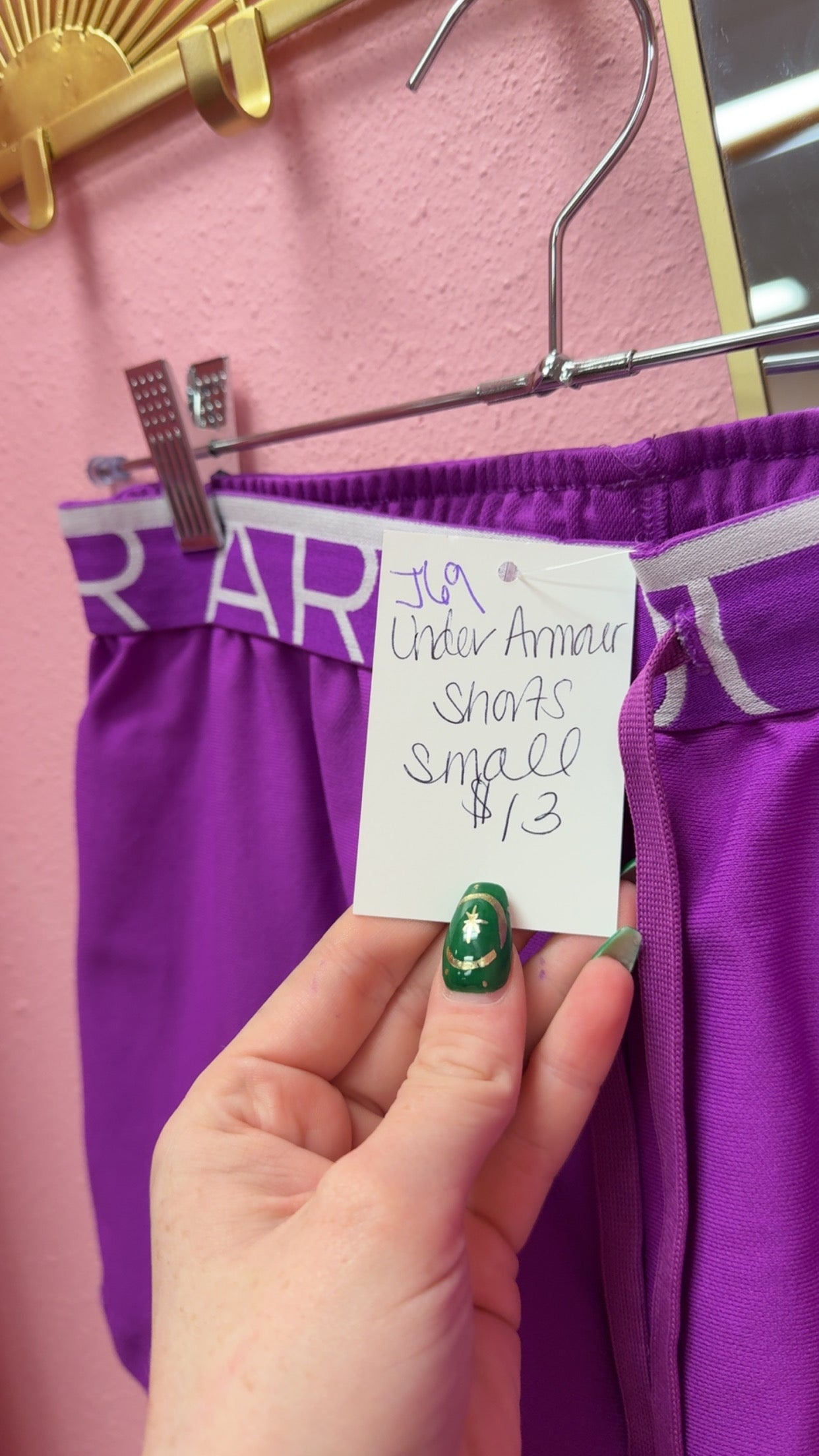 Under Armour Athletic Shorts Size Small