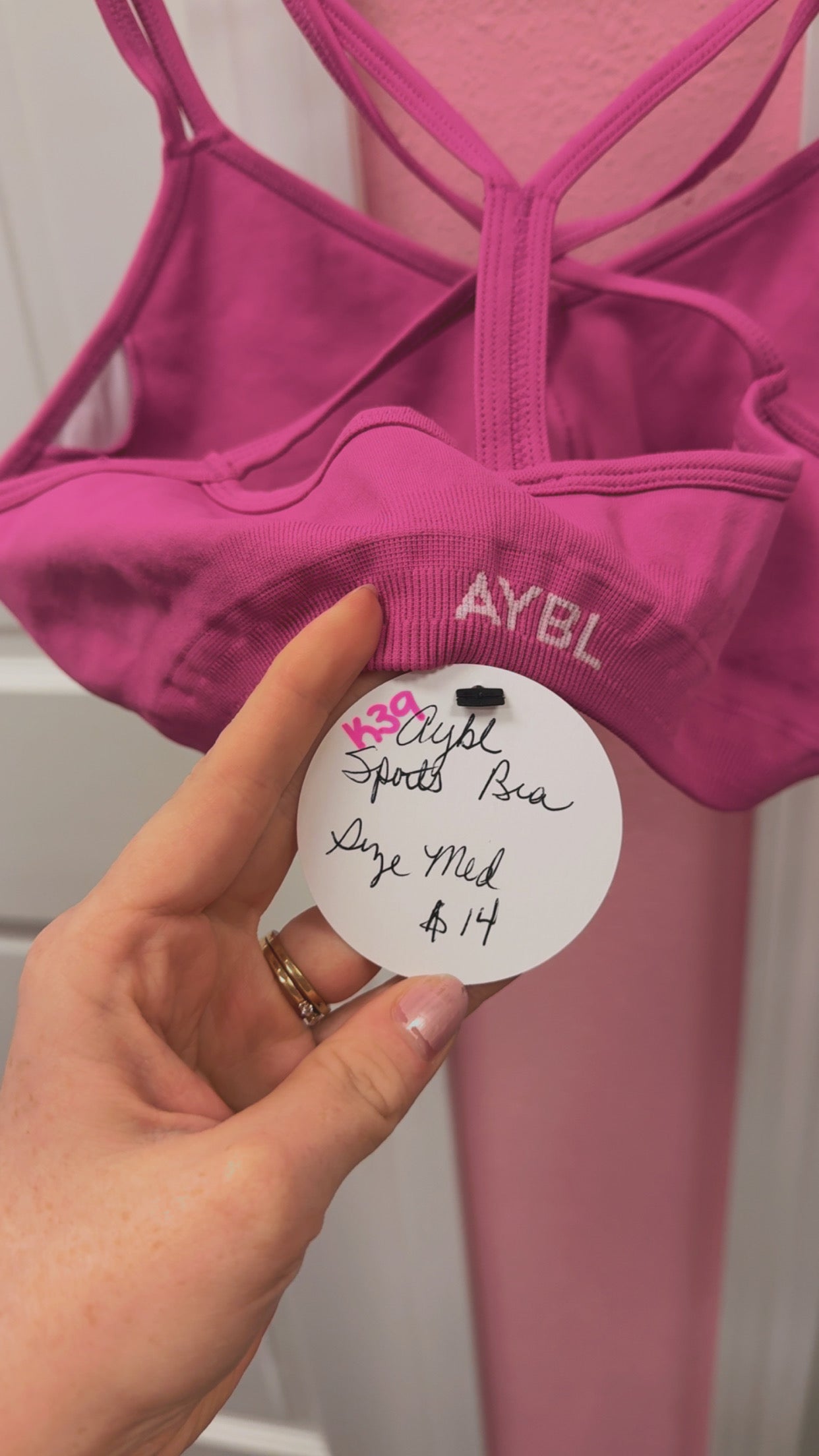 AYBL Sports Bra Size Medium