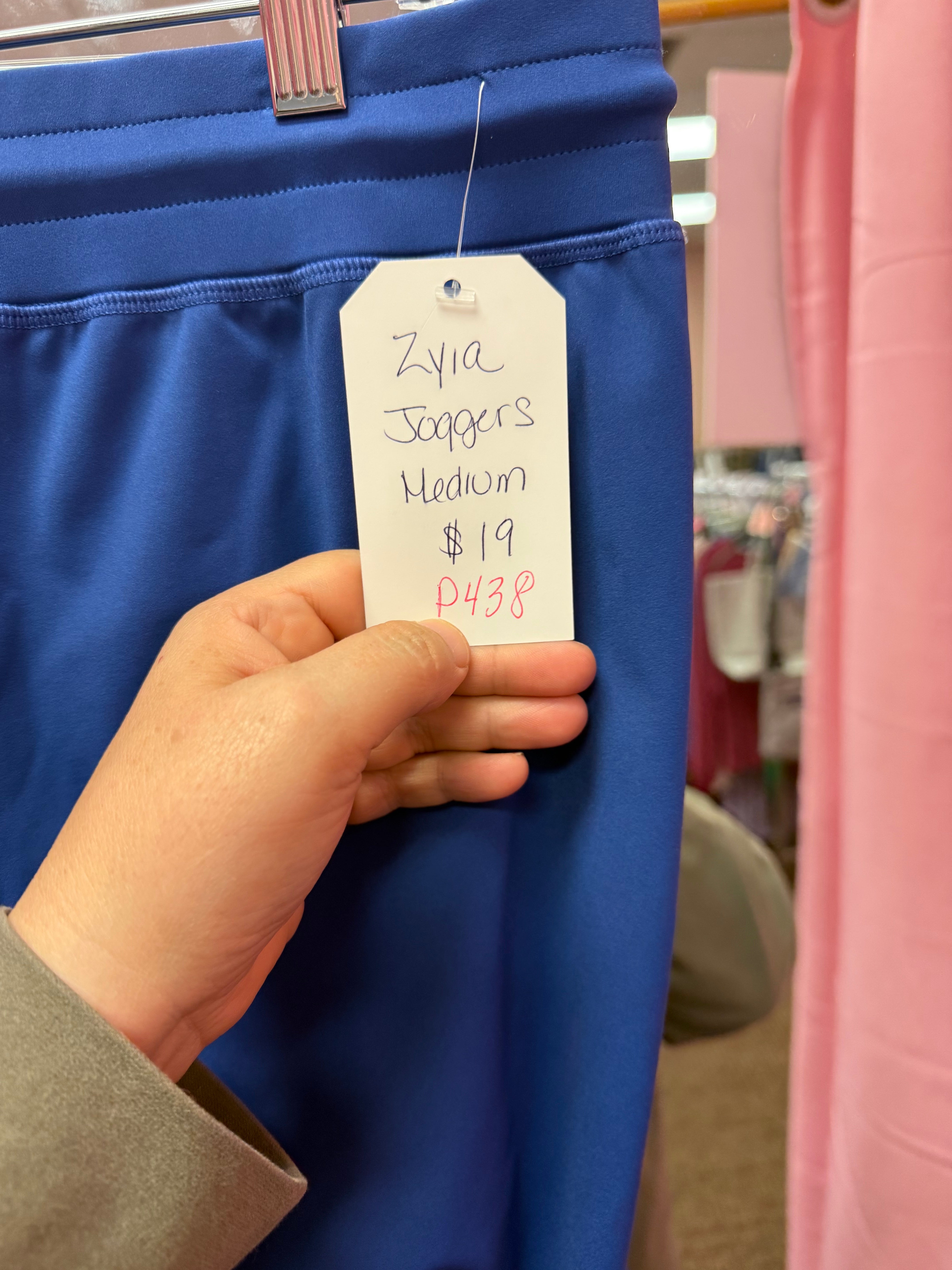 Zyia Joggers Medium