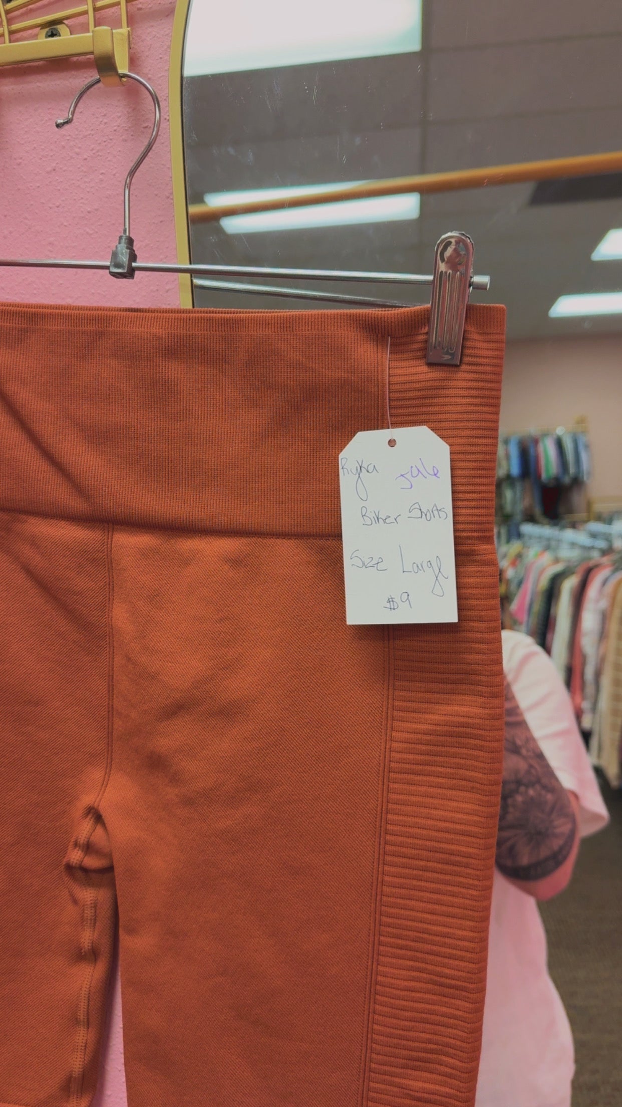 Ryka Biker Shorts Size Large