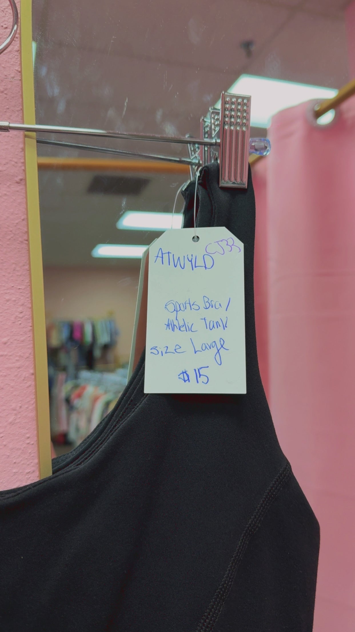 ATWYLD Sports Bra/Tank Size Large